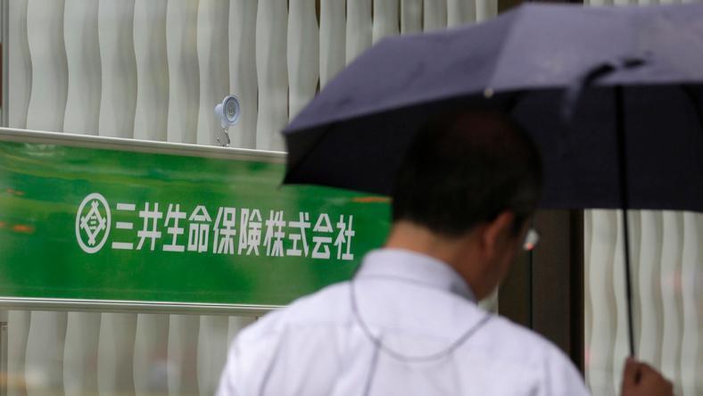 日本财团的惊人力量:控制经济、操纵政治、发动战争